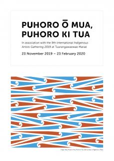 Puhoro Catalogue front cover